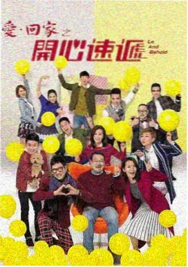 庆余年